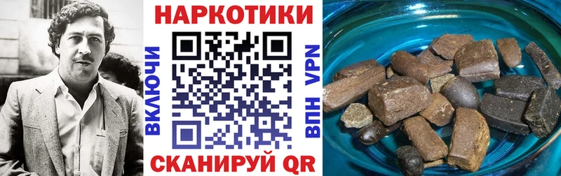 Все наркотики Апрелевка Бутират КОКАИН МЕФ ГАШ Alpha PVP АМФ