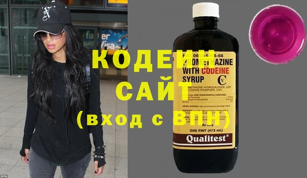 амфетамин Алзамай