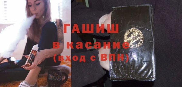 бошки Алексин