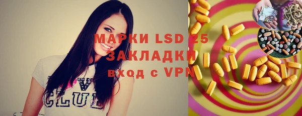 крисы Алексеевка