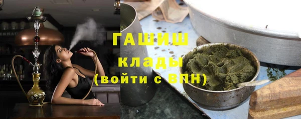 амфетамин Алзамай