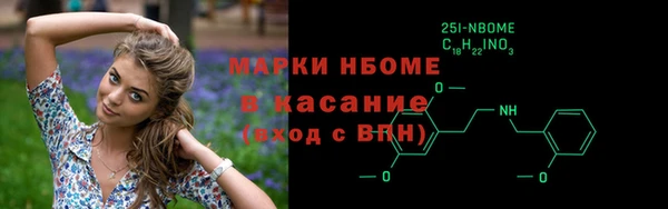 амфетамин Алзамай