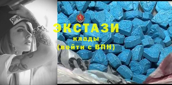 крисы Алексеевка