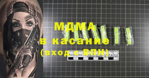 амфетамин Алзамай