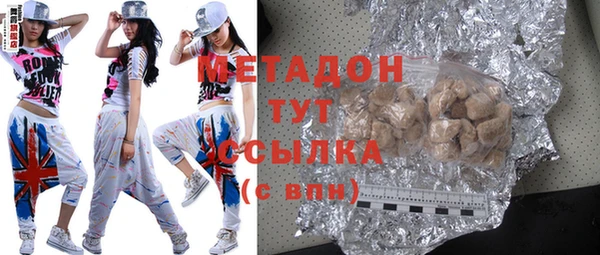 скорость Осташков