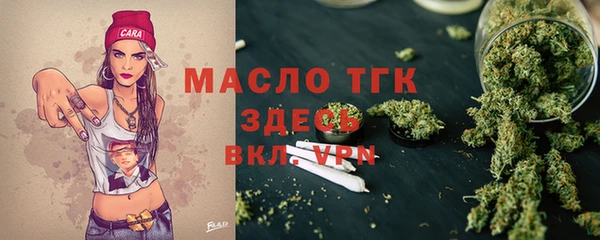 крисы Алексеевка