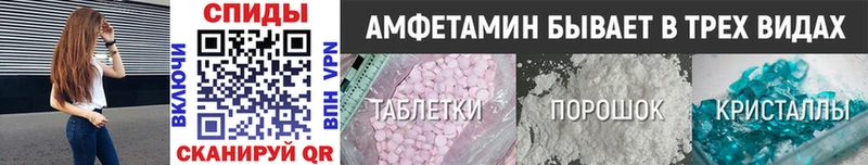 KRAKEN ССЫЛКА  Апрелевка  Метамфетамин винт  где найти  