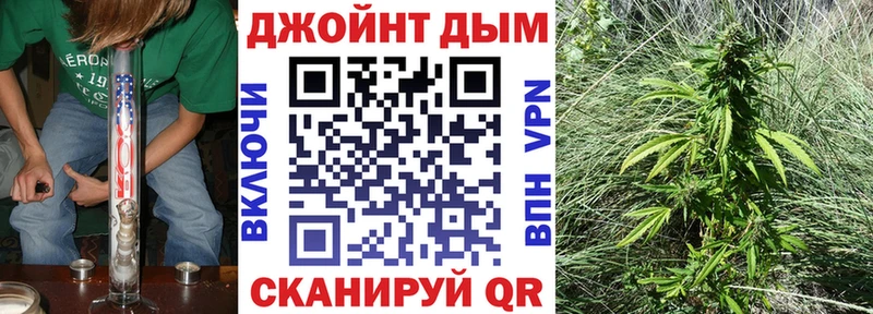 omg как зайти  Апрелевка  Марихуана Amnesia 